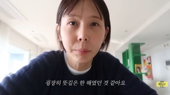 ‘마이큐♥’ 김나영, 재혼 두 달만 따듯한 나눔..“1억원 한부모 가정에 기부”