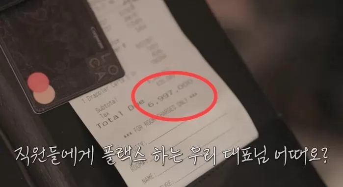 이미지=유튜브 채널 김소영의 띵그리TV