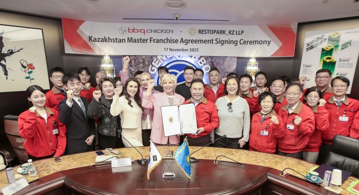 [사진1] BBQ치킨_BBQ가 중앙아시아 최대 경제국 카자흐스탄에 마스터프랜차이즈(MF, Master Franchise) 계약을 체결하~.jpg