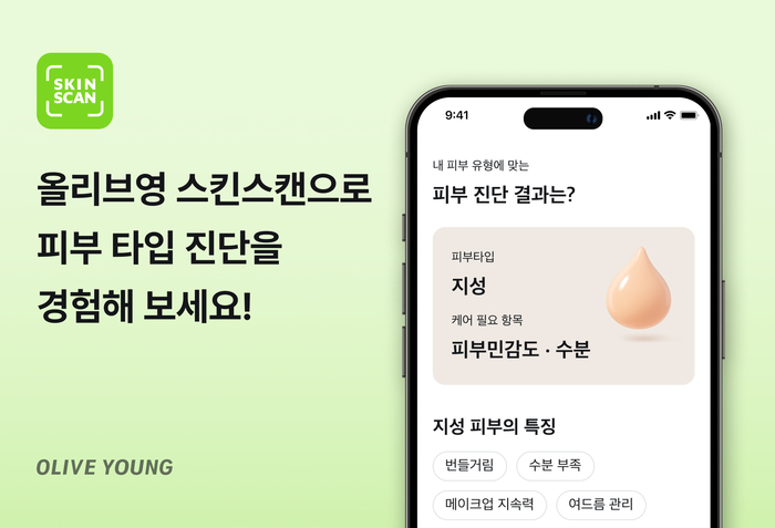기존 이미지