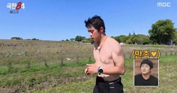 기안84 “나 몸 되게 멋있네?”... ‘근육질 몸매’에 유세윤·곽범 ‘감탄’