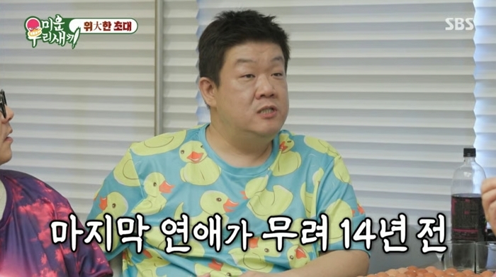 2025-12-29 14 51 24.jpg