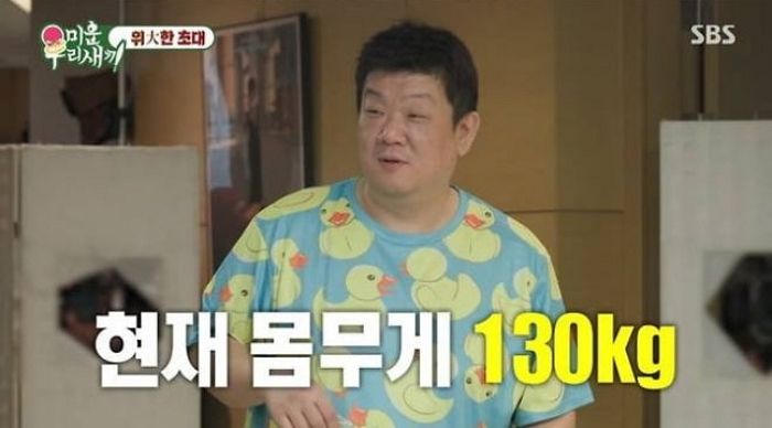 ‘130kg’ 유민상, 결국 건강 적신호... 약 봉지 쏟아지자 “53kg 감량해야”