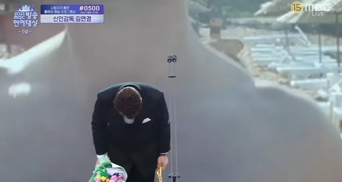 2025 MBC 방송연예대상. 사진| MBC