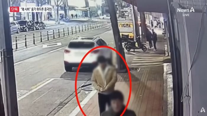 50대 중국인, 행인 얼굴 찌르고 도주... “술 취해 기억 안 나”