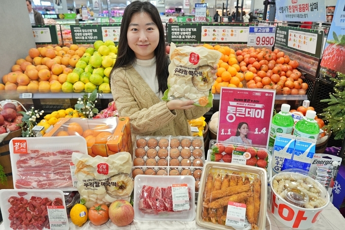 사진1. 롯데마트 통큰데이 홍보 이미지.jpg