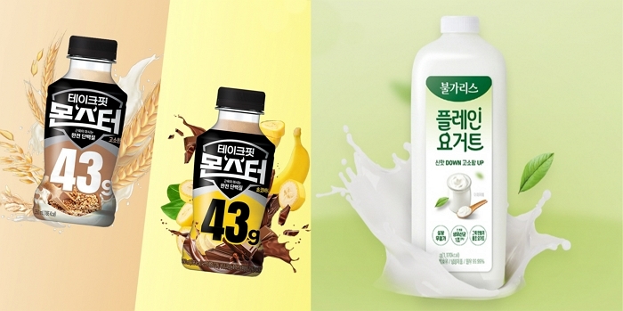 (사진) 남양유업, 초고단백 음료 테이크핏 몬스터(좌), 불가리스 플레인 요거트(우).jpg