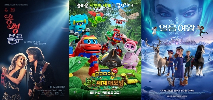 롯데시네마_1월 단독 개봉 '롯시픽' 라인업.jpg