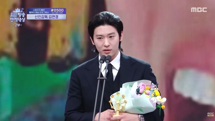 덱스, ‘태계일주4’로 우수상... “매년 유재석에 안부 인사할 수 있는 사람 될 것”