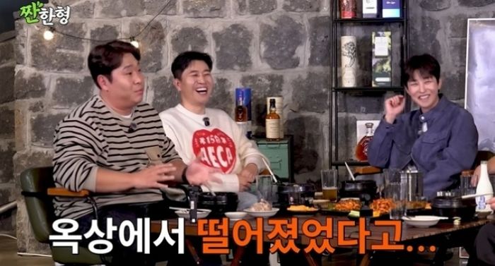 김종민, 과거 옥상서 추락... “3일 기절 후 깨어나, 입원한 김에 포경수술까지”