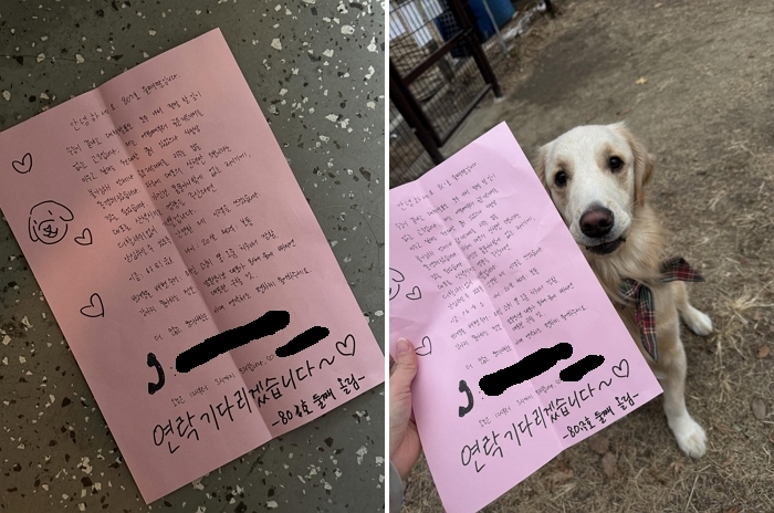 2025-12-30 14 28 13.jpg