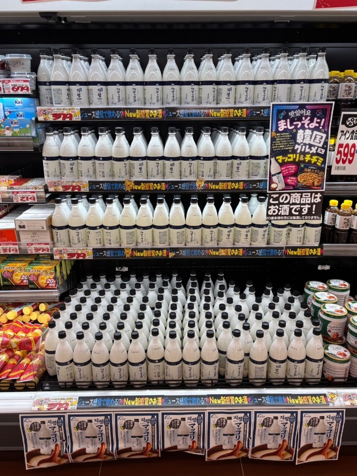 [사진자료 1] 일본 현지 마트에 진열된 지평 프레시.jpg