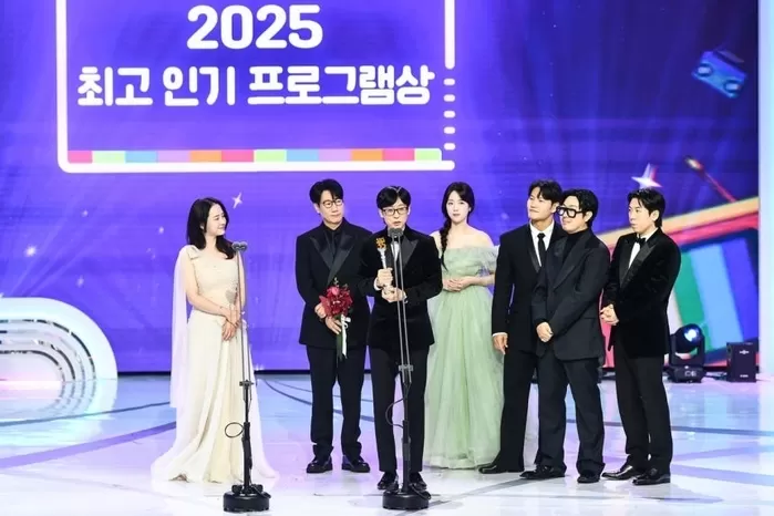 2025 SBS 연예대상 최고의 인기 프로그램상 런닝맨 [SBS 제공. 재판매 및 DB 금지]