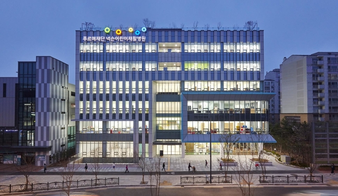[넥슨] 푸르메재단 넥슨어린이재활병원 전경.jpg