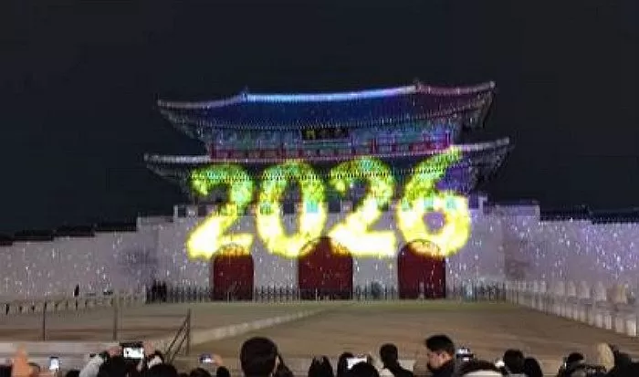 Instagram 'seoul_official'