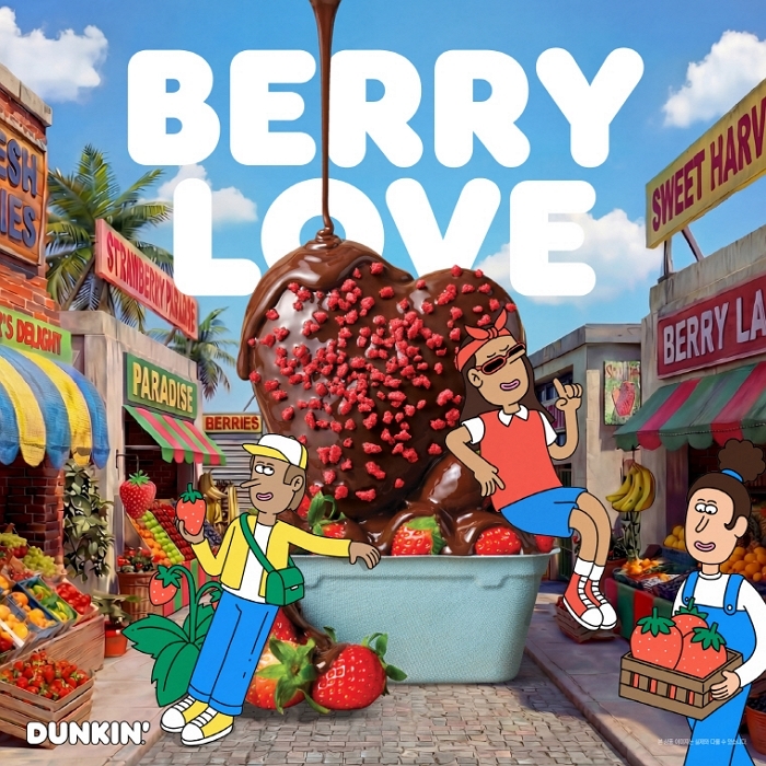 [사진] 달콤한 사랑의 도넛… SPC 던킨 ‘베리 러브’ 시즌 시작.jpg