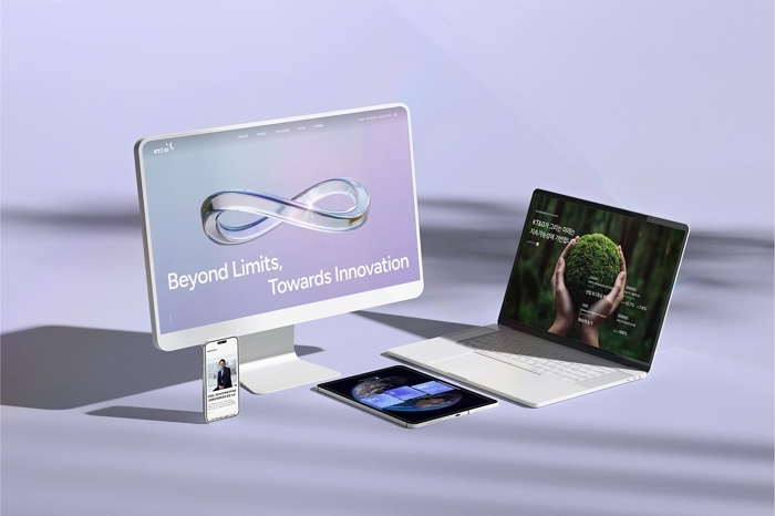 (KT&G 보도사진) KT&G 홈페이지 디자인사진.jpg