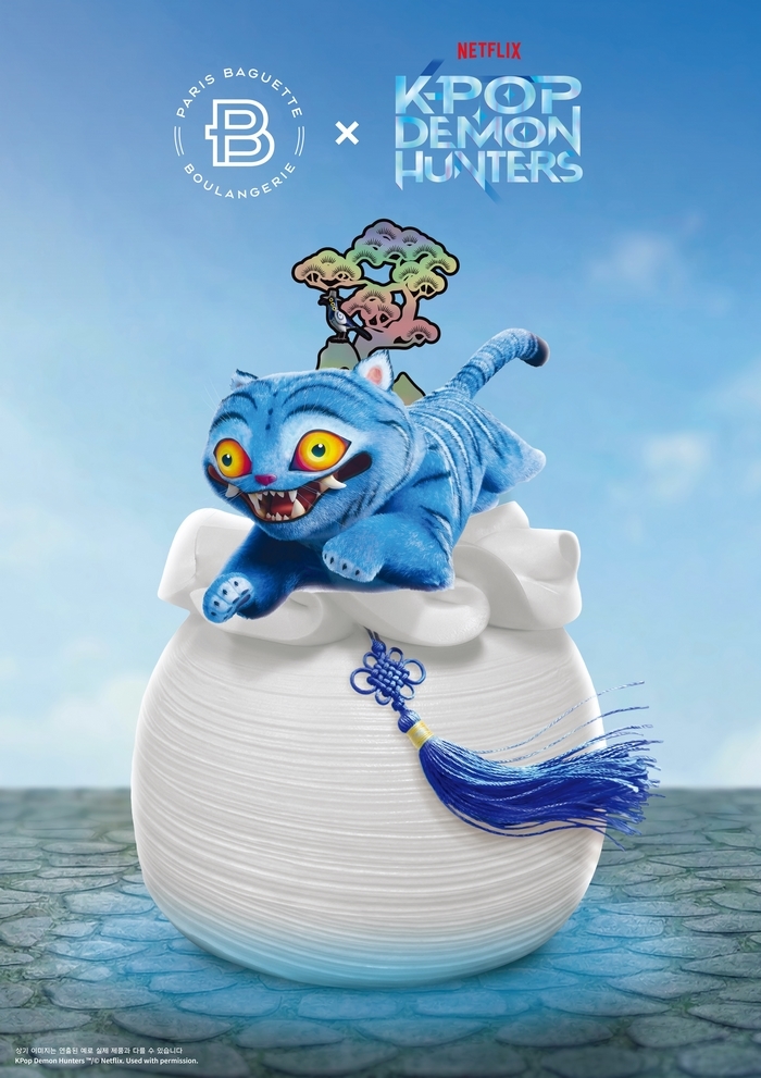 파리바게뜨 인스타그램