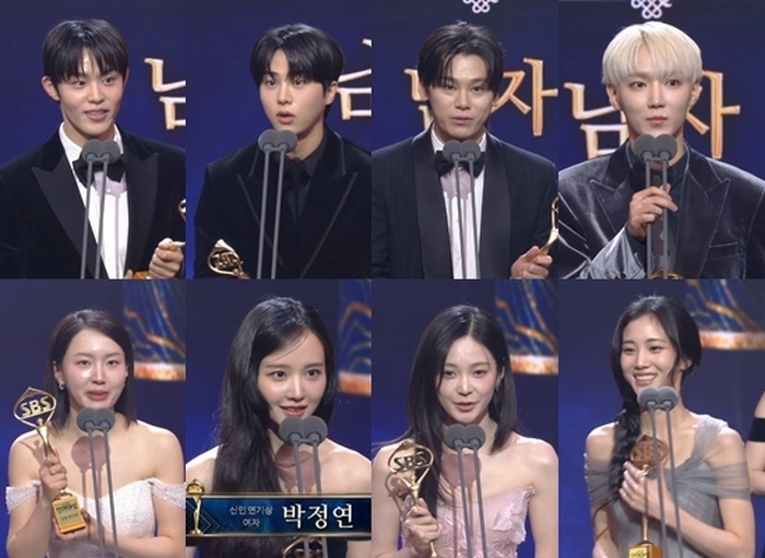 신인·조연상만 16명... SBS 연기대상, 공동 수상 남발 뭇매