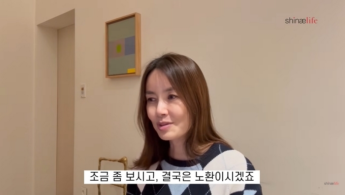 2026-01-01 13 53 02.jpg