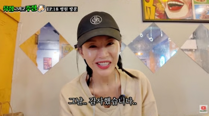 2026-01-01 14 37 18.jpg