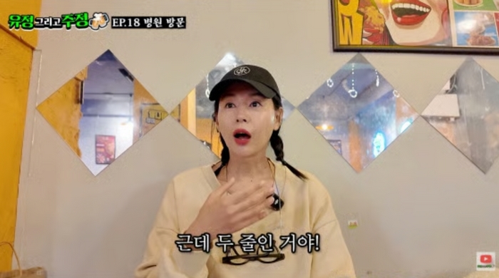 2026-01-01 14 37 04.jpg