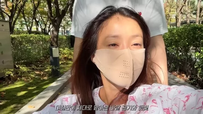 Youtube&nbsp;'뿌시영'