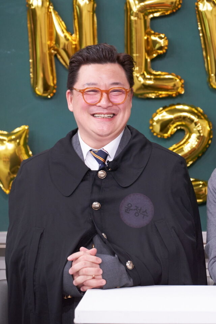 JTBC '아는 형님'