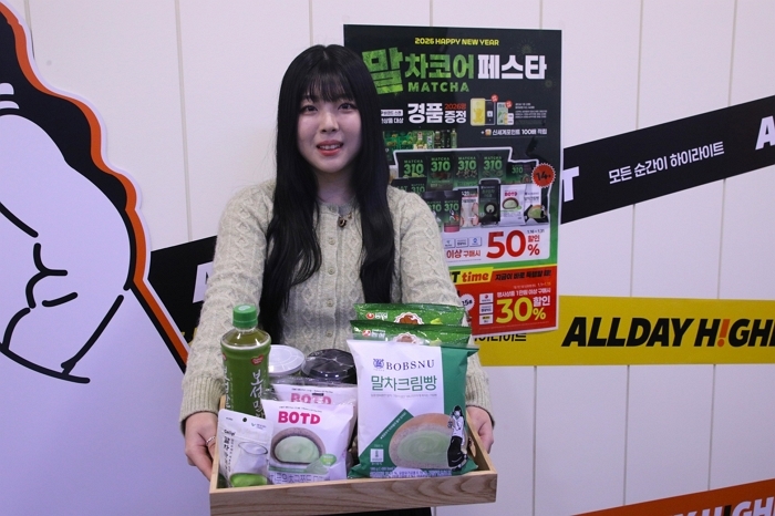 [이미지2] 이마트24 말차대전.jpg