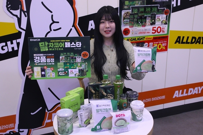 [이미지1] 이마트24 말차대전.jpg