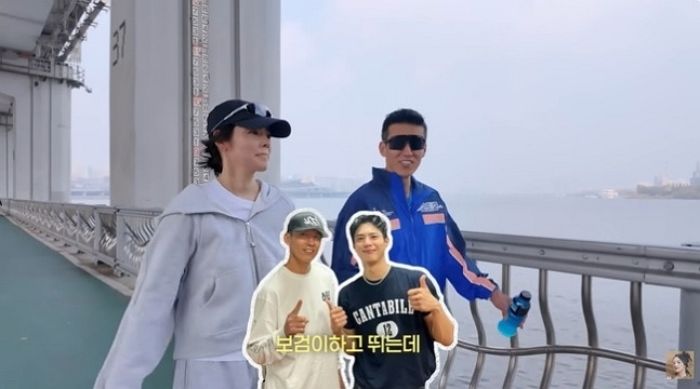 션, 한강서 러닝 중 인지도 실감... “박보검 옆에 있어도 나만 알아봐”