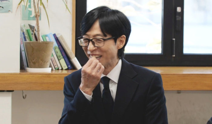 ‘메뚜기상’ 유재석, 관상 보니 반전.. “곤충상 아냐” 충격