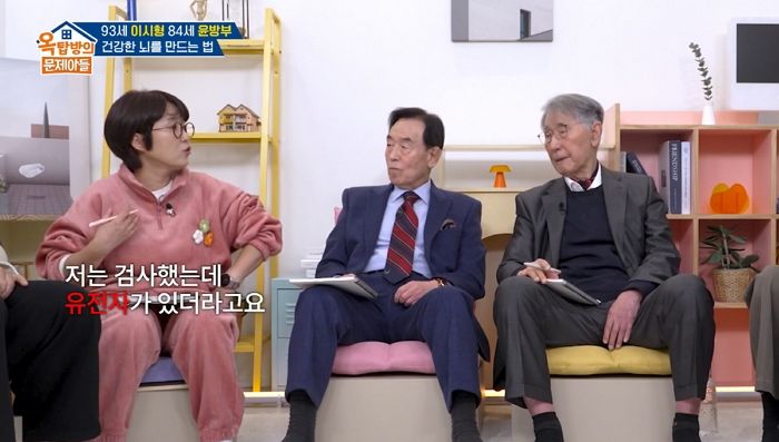 송은이, 방송 중 건강 상태 고백... “치매 유전자 가지고 있다 검진 중 알게 돼”