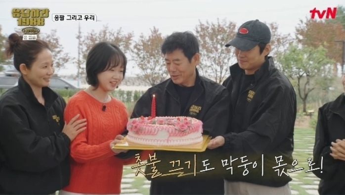 2026-01-03 09 17 55.jpg