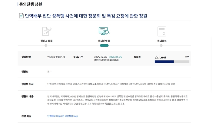 2026-01-04 10 51 14.jpg