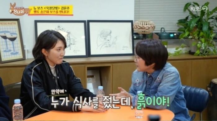 2026-01-05 09 28 58.jpg