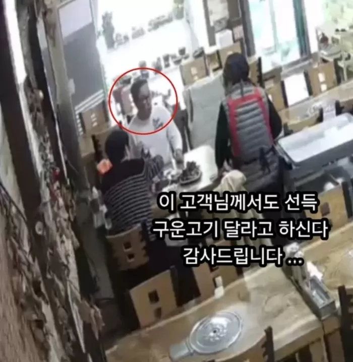 /사진=인스타그램 캡처, 뉴스1