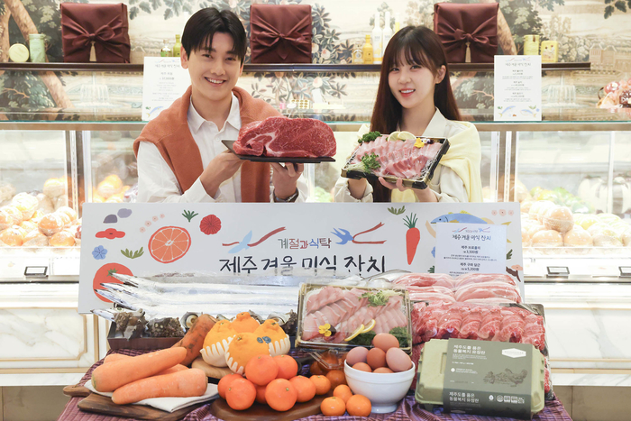 신세계백화점 강남점 지하1층 신세계마켓 계절과식탁_가로2.jpg