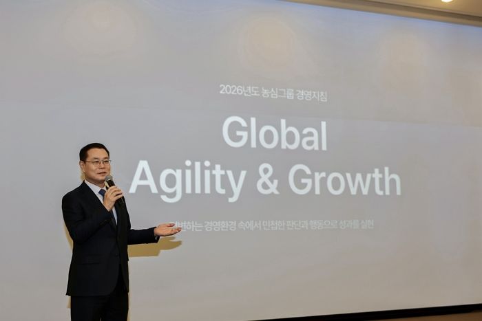 “신라면 40주년”... 농심 조용철 대표, 올해 경영 지침 ‘Global Agility & Growth’ 발표