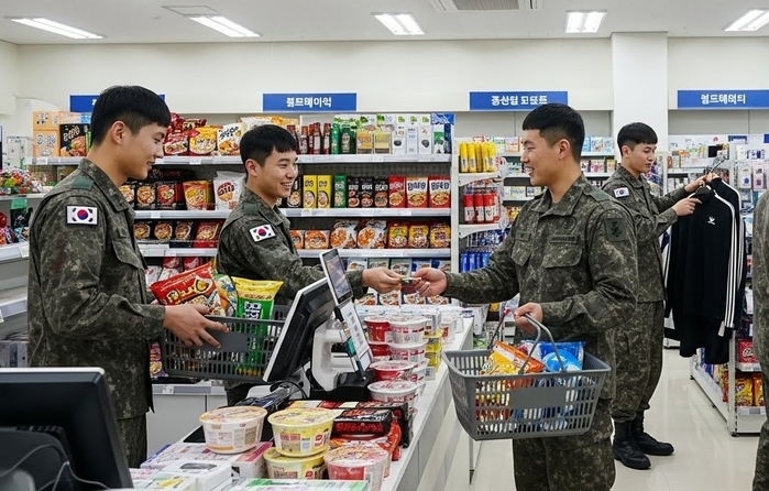 2026-01-05 14 31 07.jpg