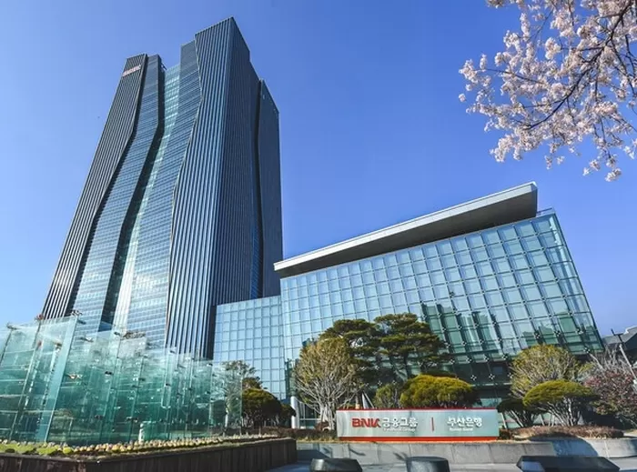 사진 제공 = BNK금융그룹