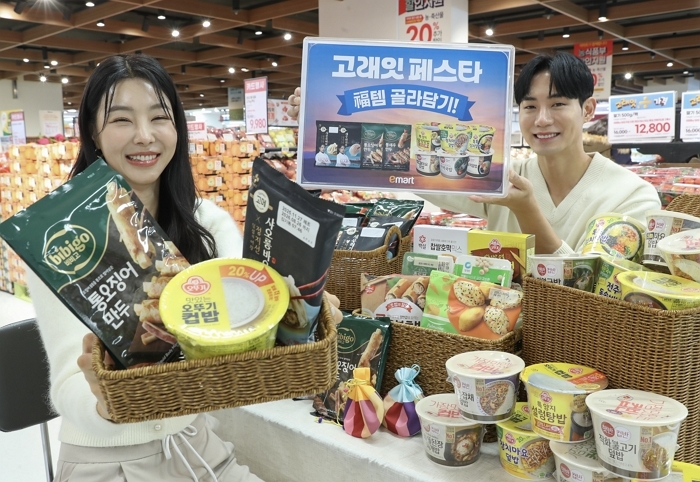 이마트 고래잇페스타 골라담기 5.jpg