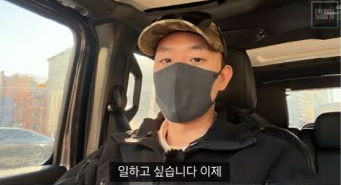 ‘백혈병 완치’ 차현승, 복귀 의지 밝혔지만... “지금 할 수 있는 게 아무것도 없어”