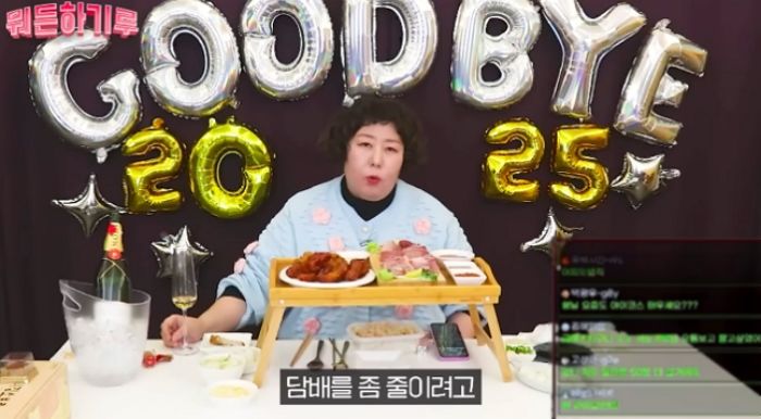 신기루, 새해 금연 계획 공개... “끊는 건 어렵고 하루 한 갑으로 줄이겠다”