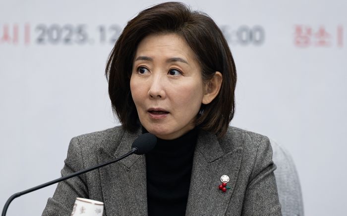 나경원 “지금 한국, 베네수엘라와 판박이... 6월 지방선거서 국힘 찍어달라” 호소