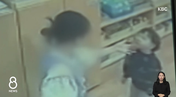 [단독]'토한 음식 강제로 먹여' 어린이집 교사 재판 넘겨져 _ KBC뉴스 1-50 screenshot.png