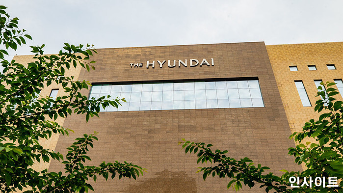 현대백화점, 최상위 VIP등급 ‘쟈스민 시그니처’ 신설