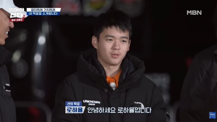 ‘정혜영♥션’ 똑닮은 셋째 子 하율... 아이돌 비주얼 화제