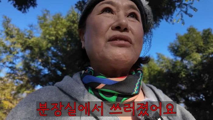 ‘메니에르병’ 박원숙 “분장실서 쓰러져”... ‘같이 삽시다’ 종영 후 건강 상태는?