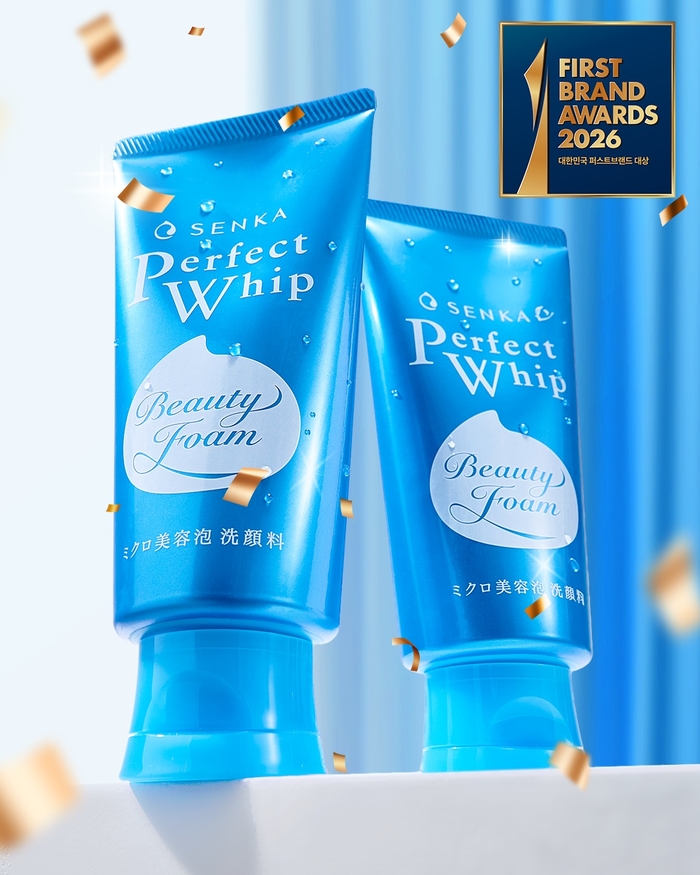 사진 제공 = 센카